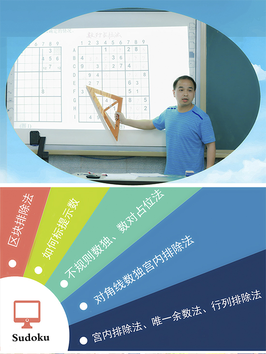 “1 (1)”为智能对象-1.jpg